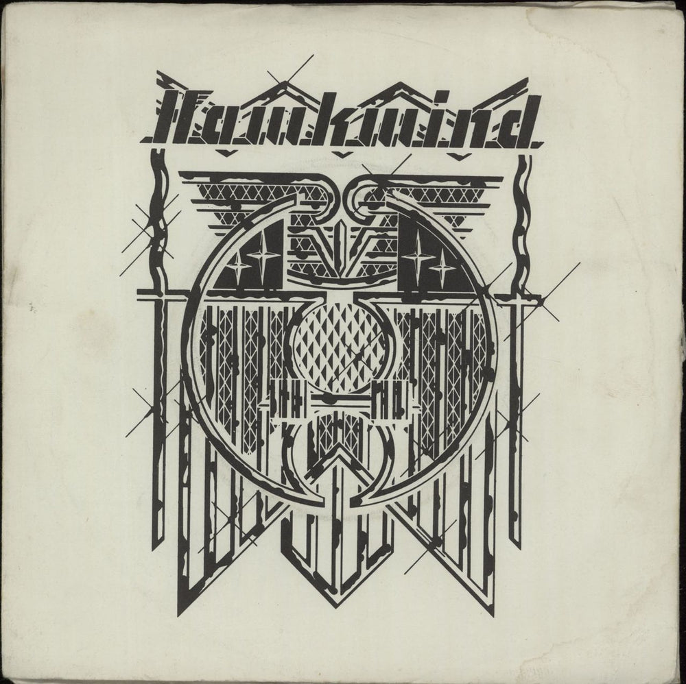 Hawkwind Silver Machine - 2nd UK 7" vinyl single (7 inch record / 45) UP35381