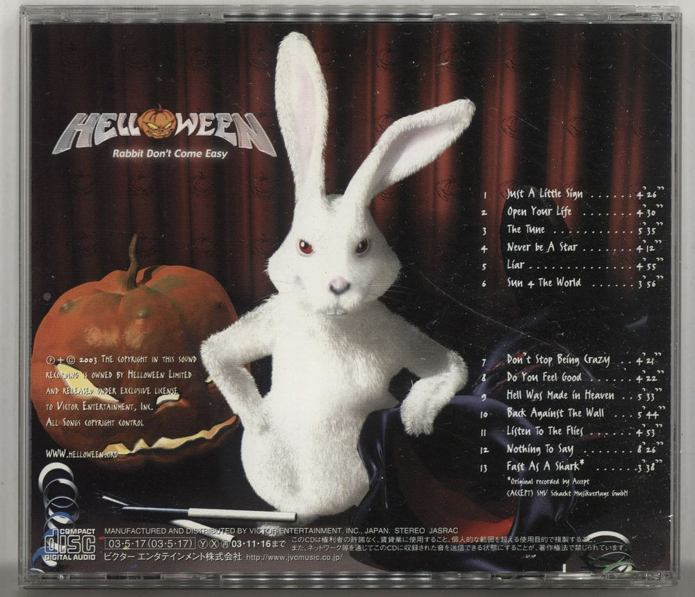 Helloween Rabbit Don't Come Easy + stickers Japanese Promo CD album (CDLP) HLOCDRA242022