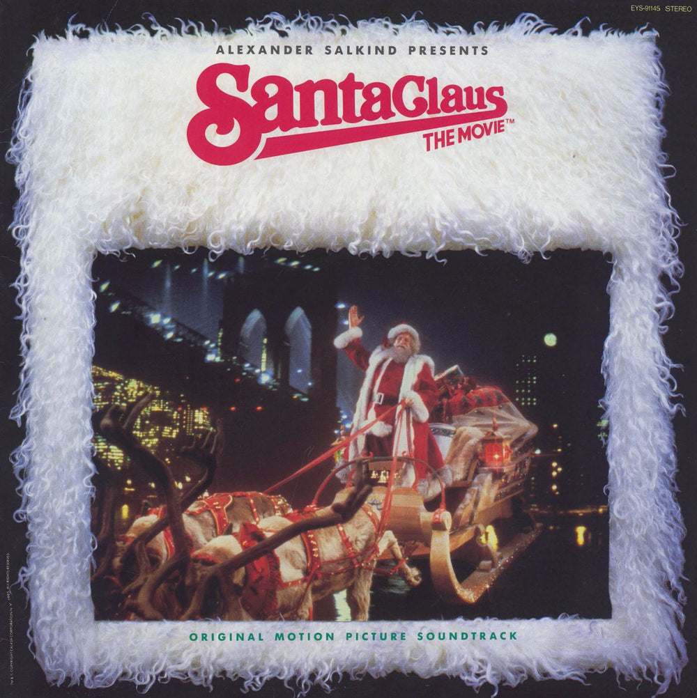 Henry Mancini Santa Claus The Movie Japanese vinyl LP album (LP record) EYS-91145