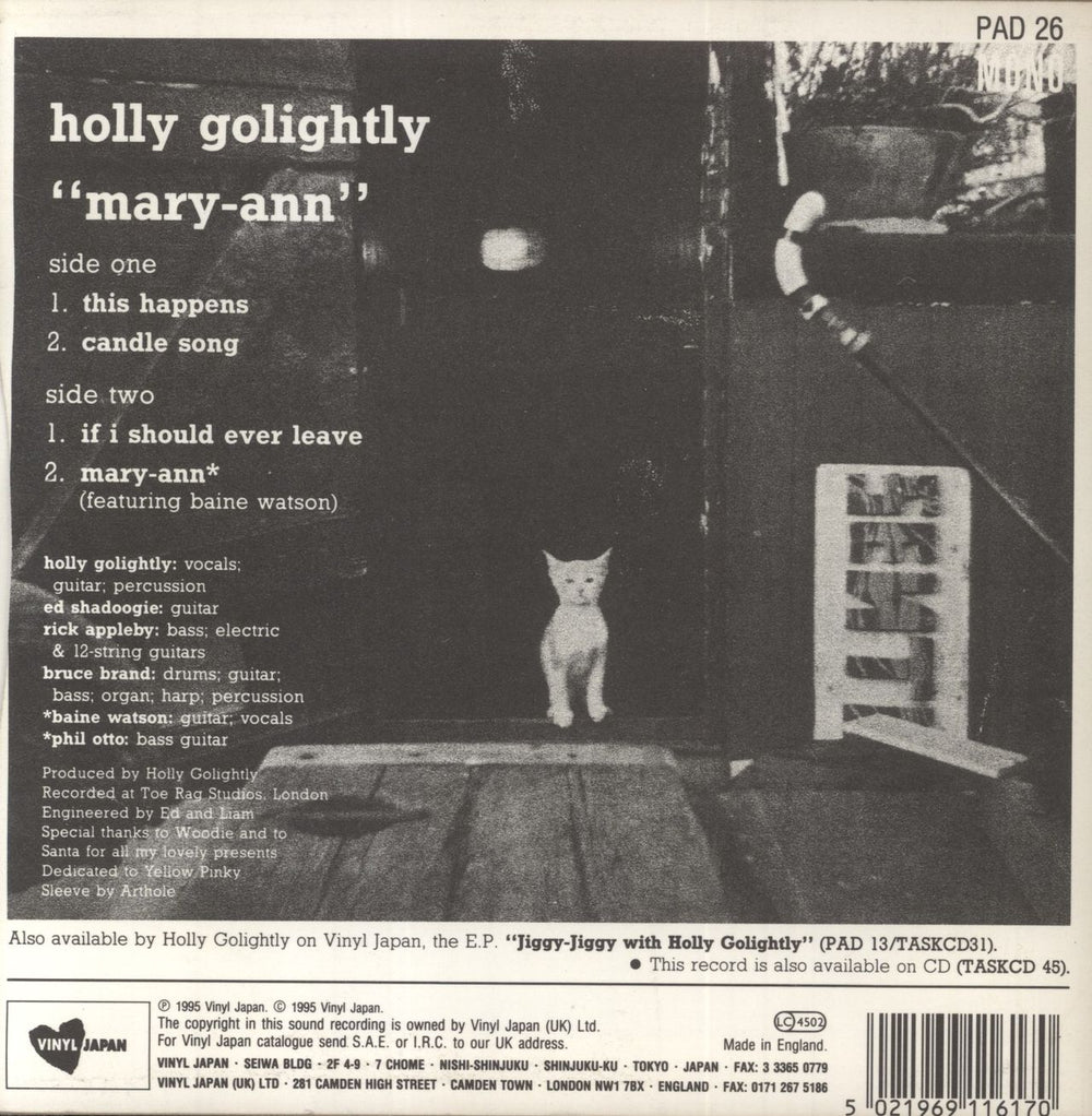 Holly Golightly Mary Ann UK 7" vinyl single (7 inch record / 45)