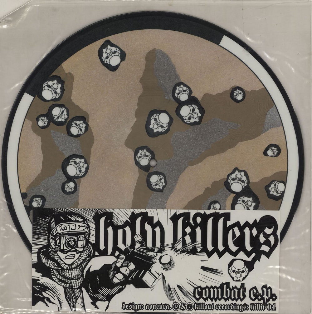 Holy Killers Combat E.P. UK 12" vinyl single (12 inch record / Maxi-single) KILLIT04