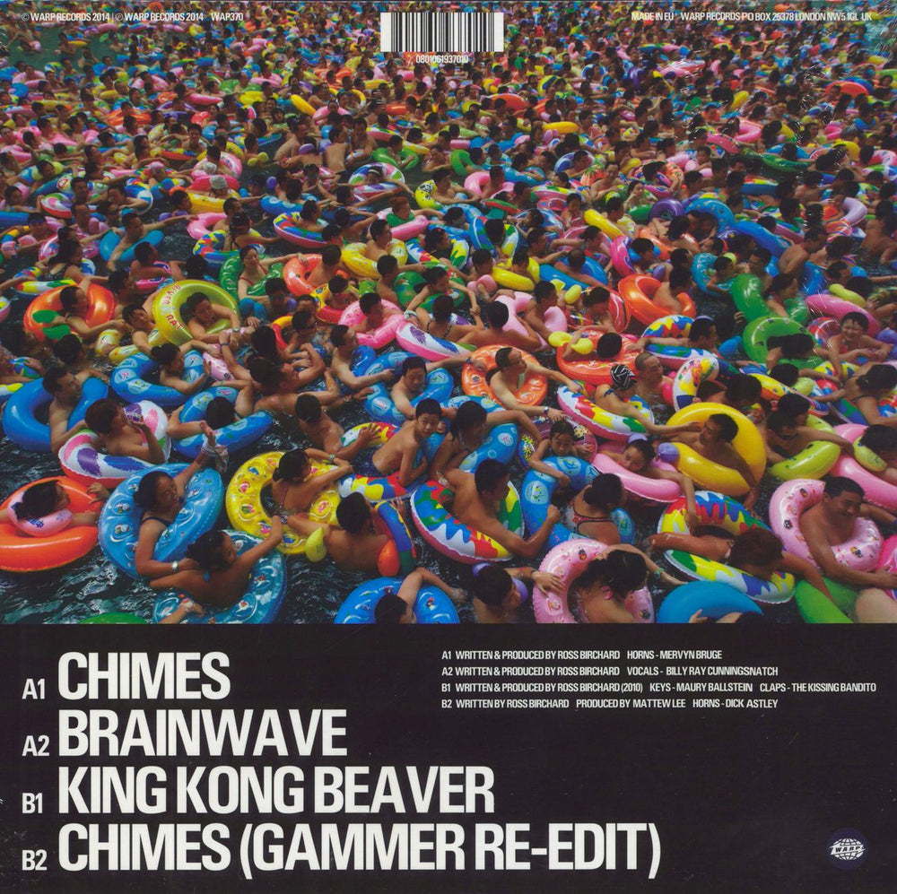 Hudson Mohawke Chimes - Sealed UK 12" vinyl single (12 inch record / Maxi-single) 801061937010