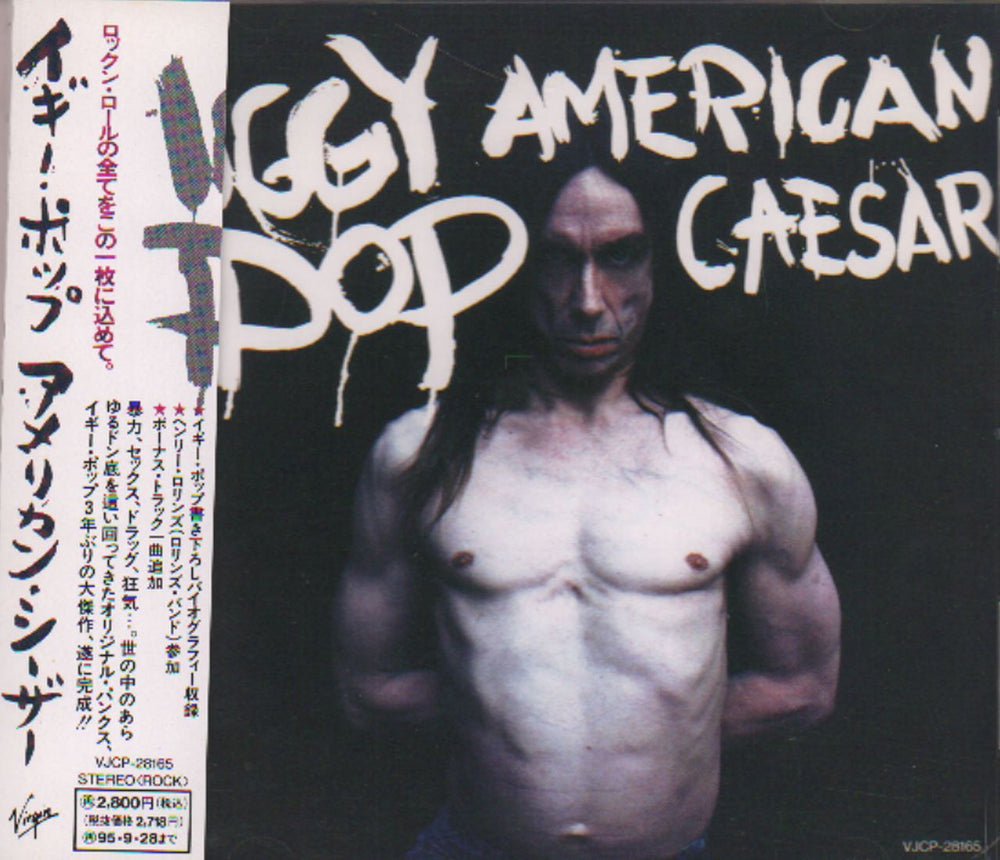 Iggy Pop American Caesar Japanese Promo CD album (CDLP) VJCP-28165