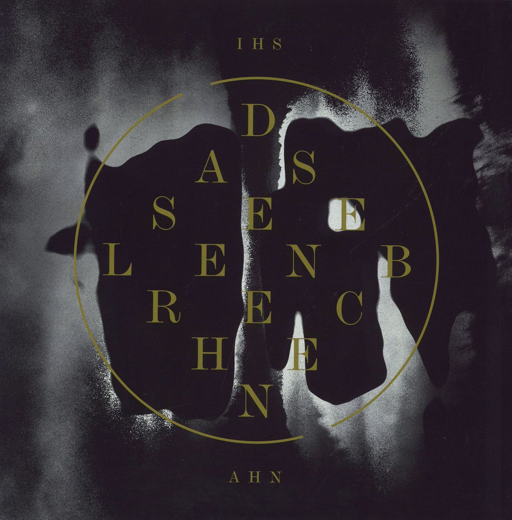 Ihsahn Das Seelenbrechen - Gold vinyl US 2-LP vinyl record set (Double LP Album) CANDLE766680