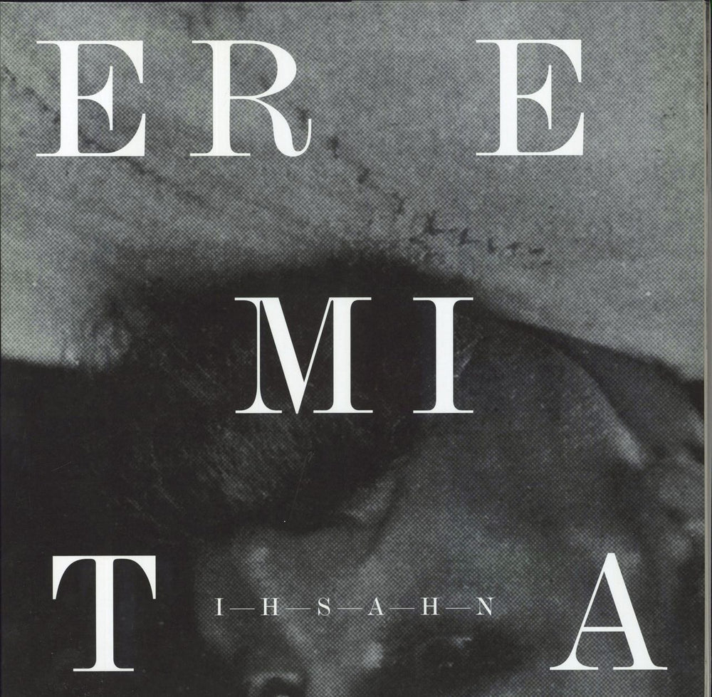 Ihsahn Eremita - White - Reissue UK 2-LP vinyl record set (Double LP Album) CANDLE766671