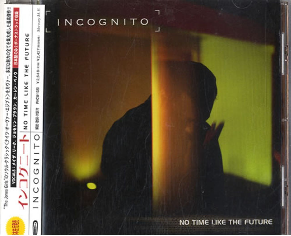 Incognito No Time Like The Future Japanese Promo CD album (CDLP) PHCW1020