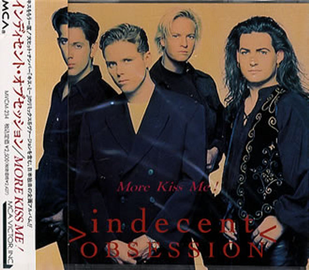 Indecent Obsession More Kiss Me Japanese CD album (CDLP) MVCM234