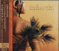 India.Arie Acoustic Soul Japanese CD album (CDLP) UICT-1006