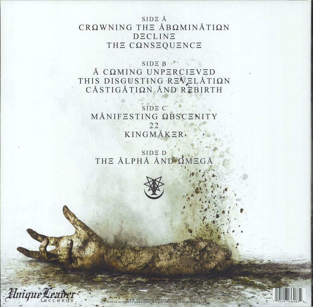 Ingested The Surreption II - Red Marble Vinyl US 2-LP vinyl record set (Double LP Album)