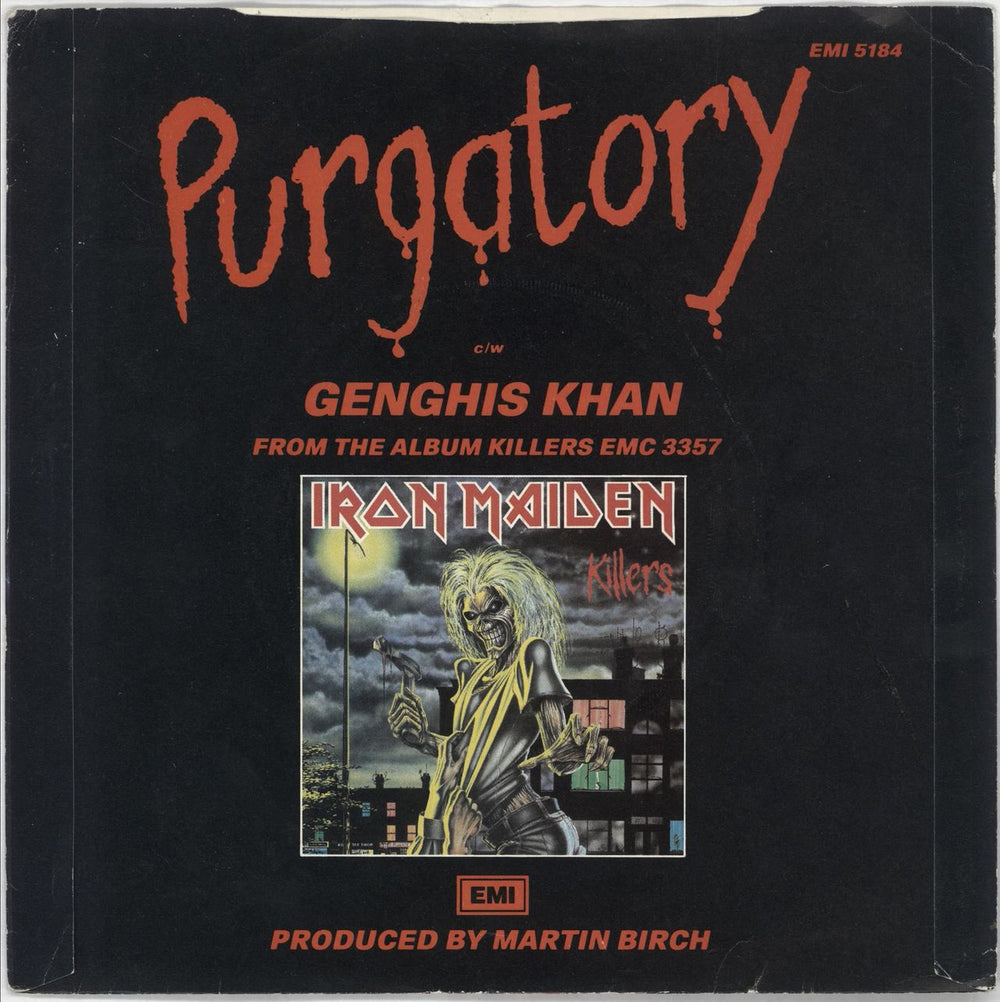 Iron Maiden Purgatory - P/S - EX UK 7" vinyl single (7 inch record / 45)
