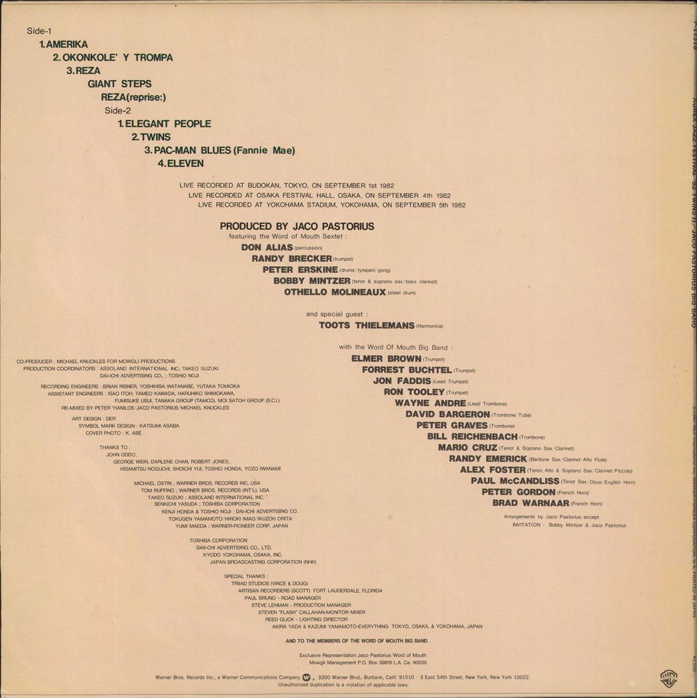 Jaco Pastorius Aurex Jazz Festival '82 - Twins II Japanese vinyl LP album (LP record)