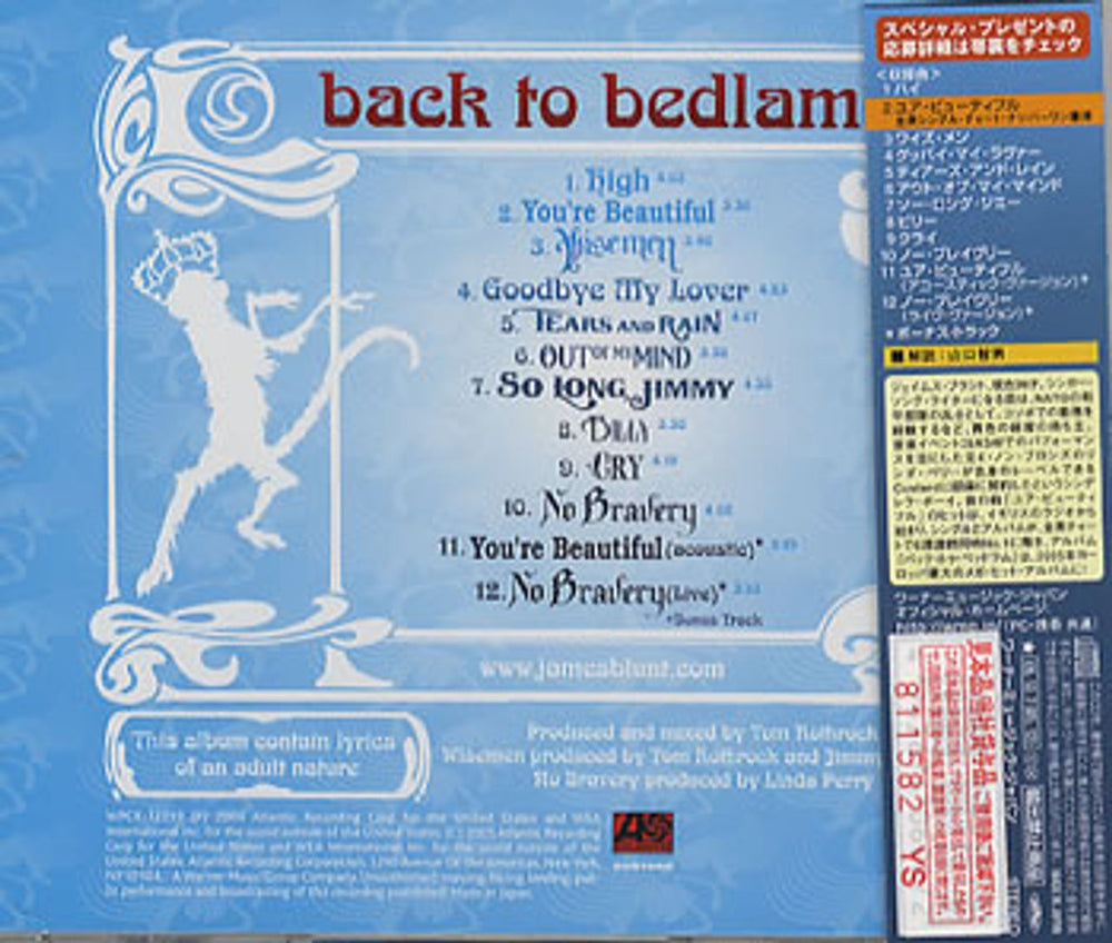 James Blunt Back To Bedlam Japanese Promo CD album (CDLP) BU1CDBA351834
