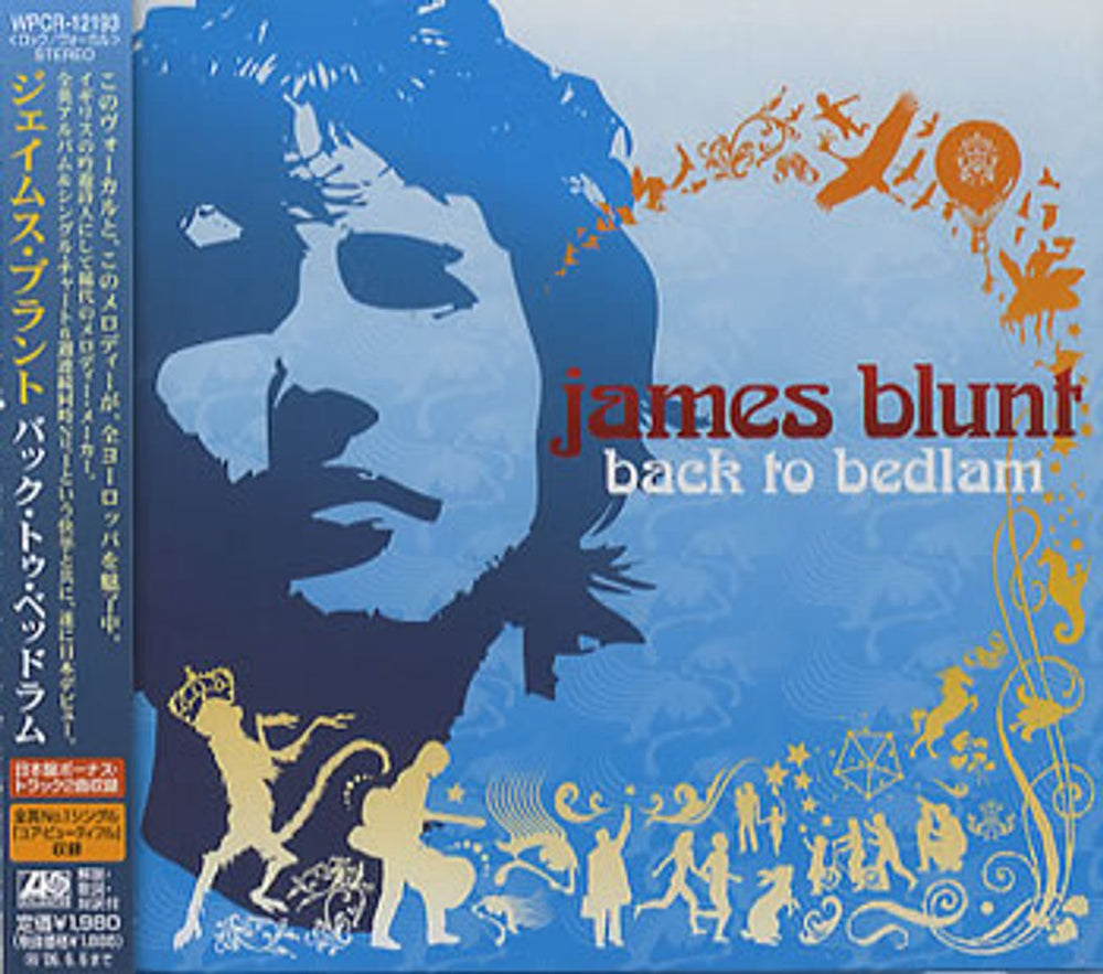 James Blunt Back To Bedlam Japanese Promo CD album (CDLP) WPCR-12193
