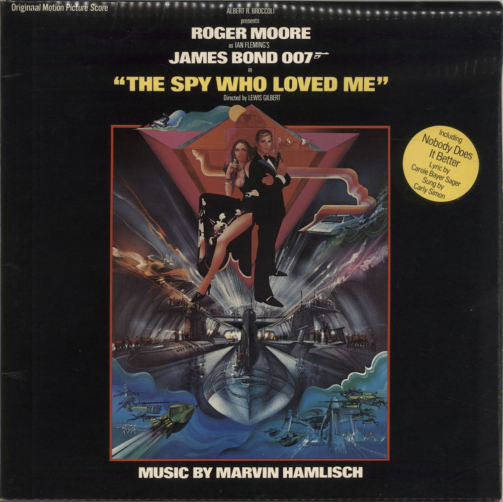 James Bond The Spy Who Loved Me UK vinyl LP album (LP record) UAG30098