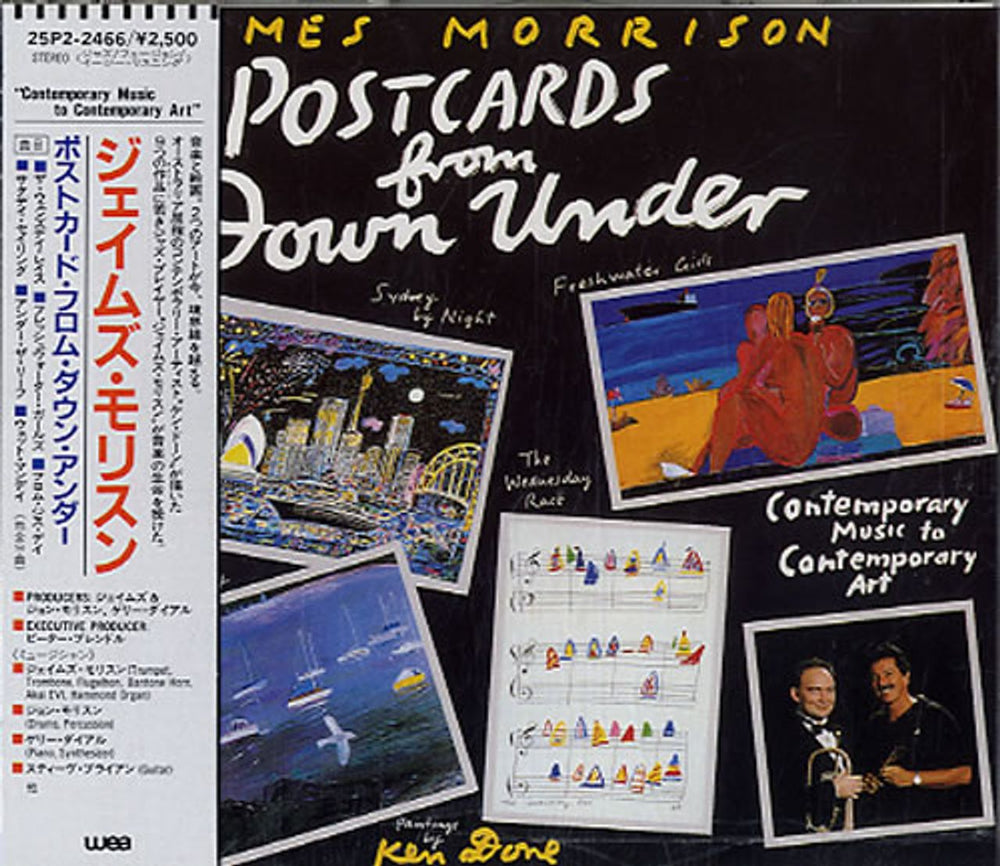 James Morrison (Jazz) Postcards From Down Under Japanese Promo CD album (CDLP) 25P2-2466