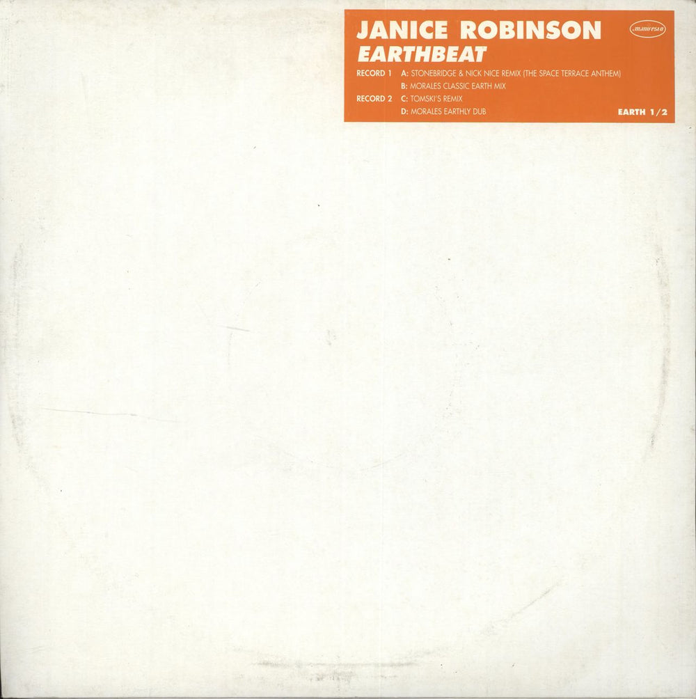 Janice Robinson Earthbeat UK Promo 12" vinyl single (12 inch record / Maxi-single) EARTH1/2