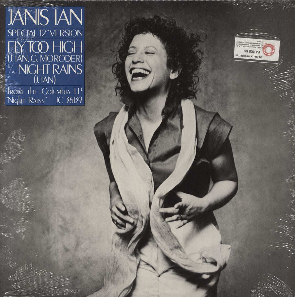 Janis Ian Fly Too High - shrink US 12" vinyl single (12 inch record / Maxi-single) 43-11123