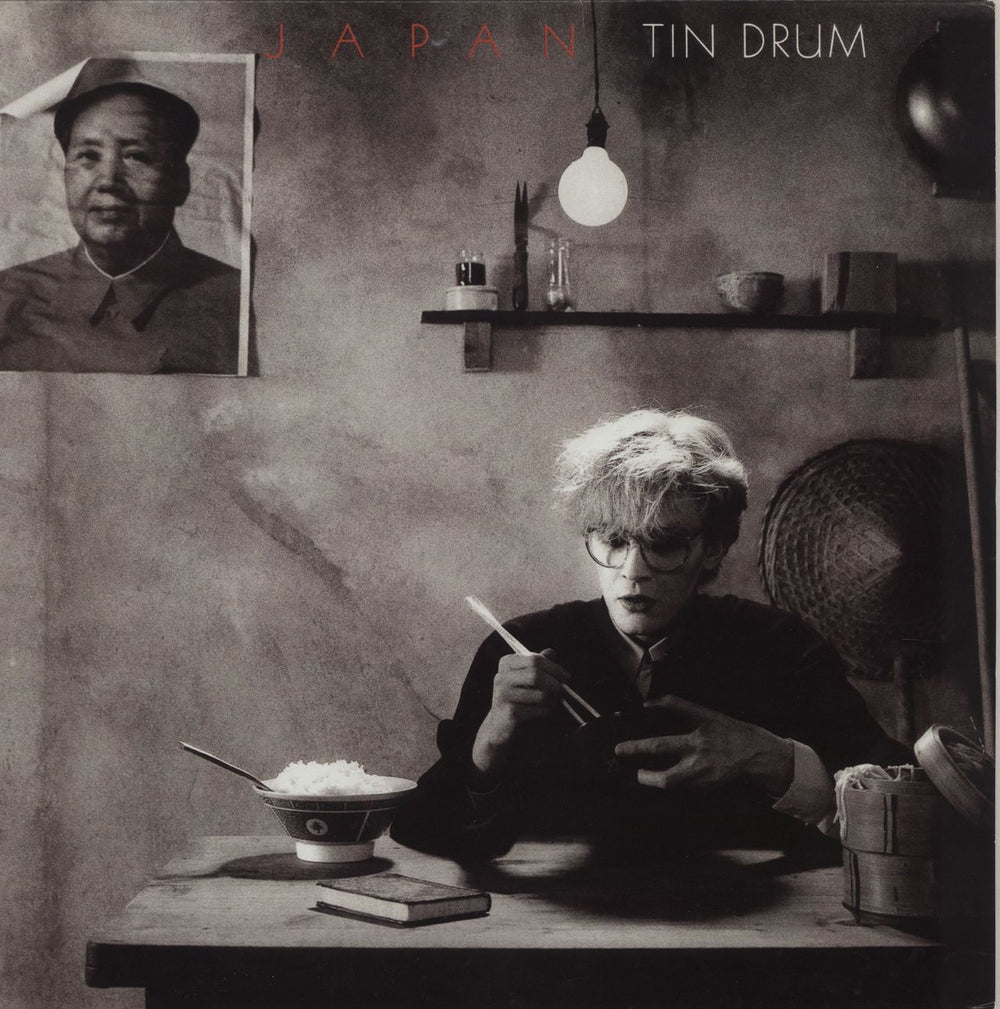 Japan Tin Drum - 180gm Vinyl UK vinyl LP album (LP record) 535100-5