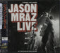 Jason Mraz Tonight, Not Again: Jason Mraz Live at the Eagles Ballroom Japanese CD album (CDLP) WPCR-11898