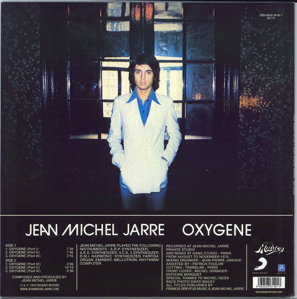 Jean-Michel Jarre Oxygene - 180gm Vinyl French vinyl LP album (LP record) 3460503614017