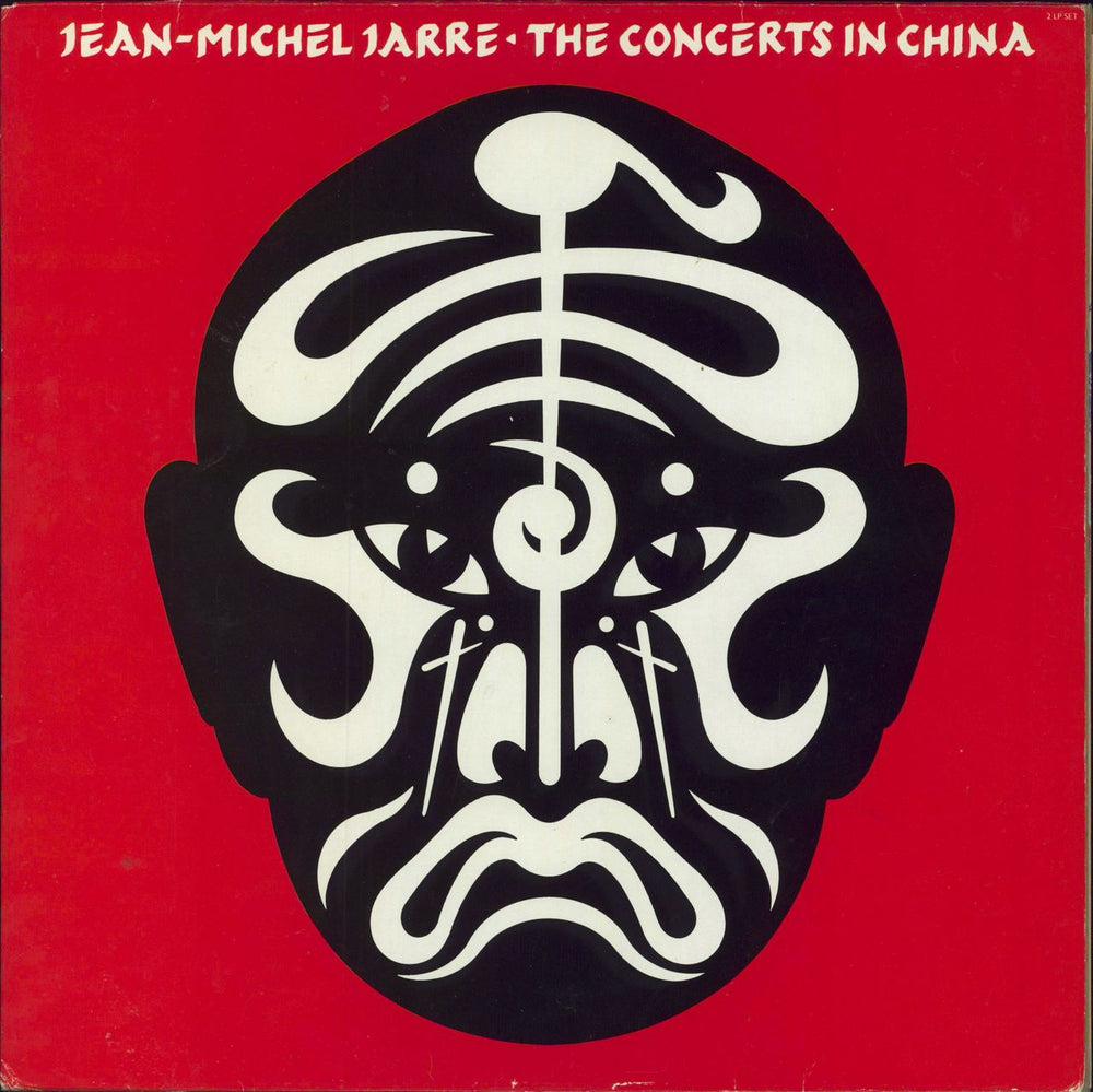 Jean-Michel Jarre The Concerts In China - EX Dutch 2-LP vinyl record set (Double LP Album) 2612-039