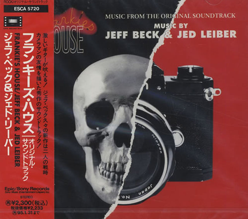 Jeff Beck Frankie's House Japanese Promo CD album (CDLP) ESCA-5720