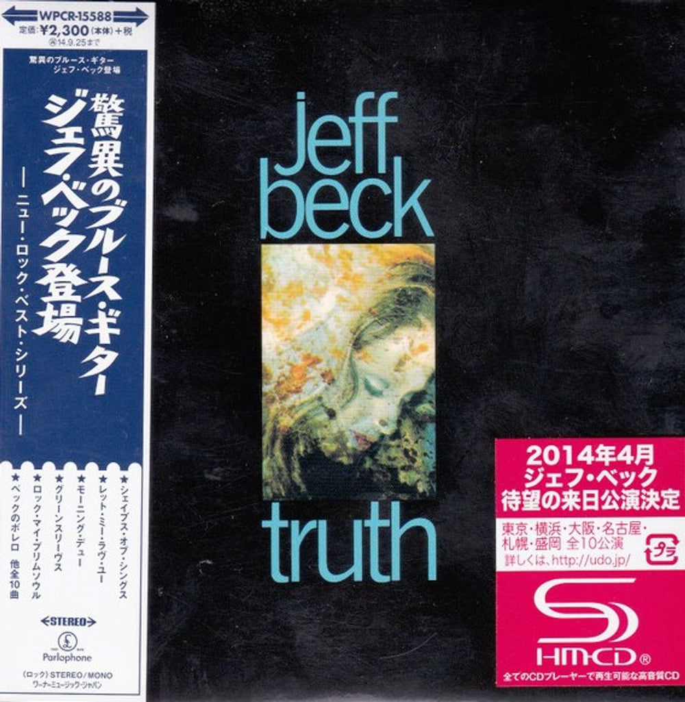 Jeff Beck Truth - SHM-CD - Replica Card Sleeve Edition Japanese SHM CD WPCR-15588