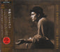 Jeff Buckley Last Goodbye + Obi Japanese CD single (CD5 / 5") SRCS-7592