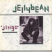 Jellybean Jingo UK 7" vinyl single (7 inch record / 45) JEL2