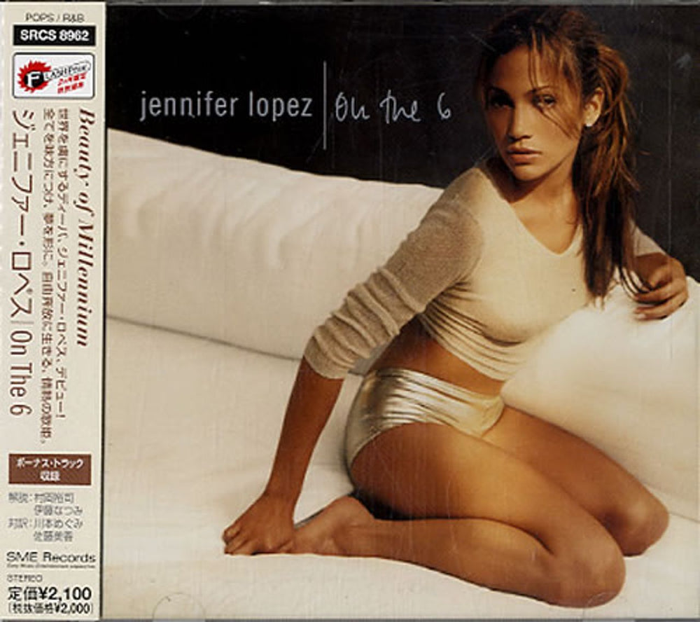 Jennifer Lopez On The 6 Japanese Promo CD album (CDLP) SRCS-8962