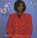 Jermaine Stewart Tren De Amor UK 12" vinyl single (12 inch record / Maxi-single) JMA12TR187647