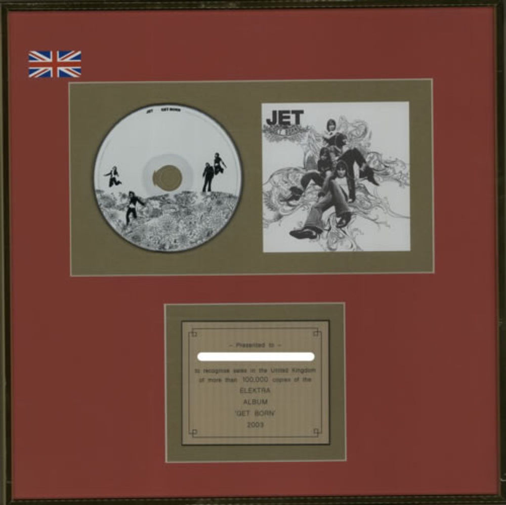 Jet Get Born UK in-house award disc IN-HOUSE AWARD