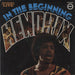 Jimi Hendrix In The Beginning - EX UK vinyl LP album (LP record) NR5068