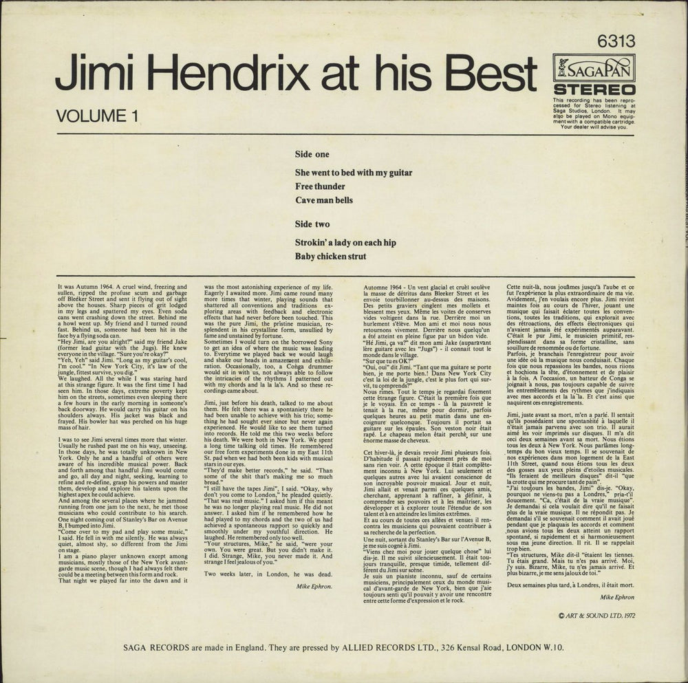 Jimi Hendrix Jimi Hendrix At His Best - Volume 1, 2 & 3 UK vinyl LP album (LP record) HENLPJI789213