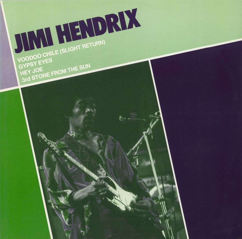 Jimi Hendrix Voodoo Chile (Slight Return) UK 12" vinyl single (12 inch record / Maxi-single) POSPX608