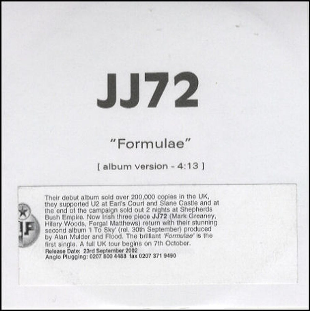 JJ72 Formulae UK Promo CD-R acetate CD-R ACETATE