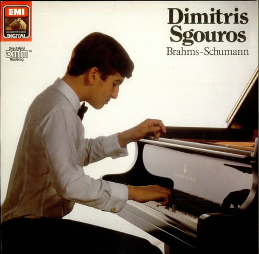 Johannes Brahms Dimitris Sgouros German vinyl LP album (LP record) 1436271