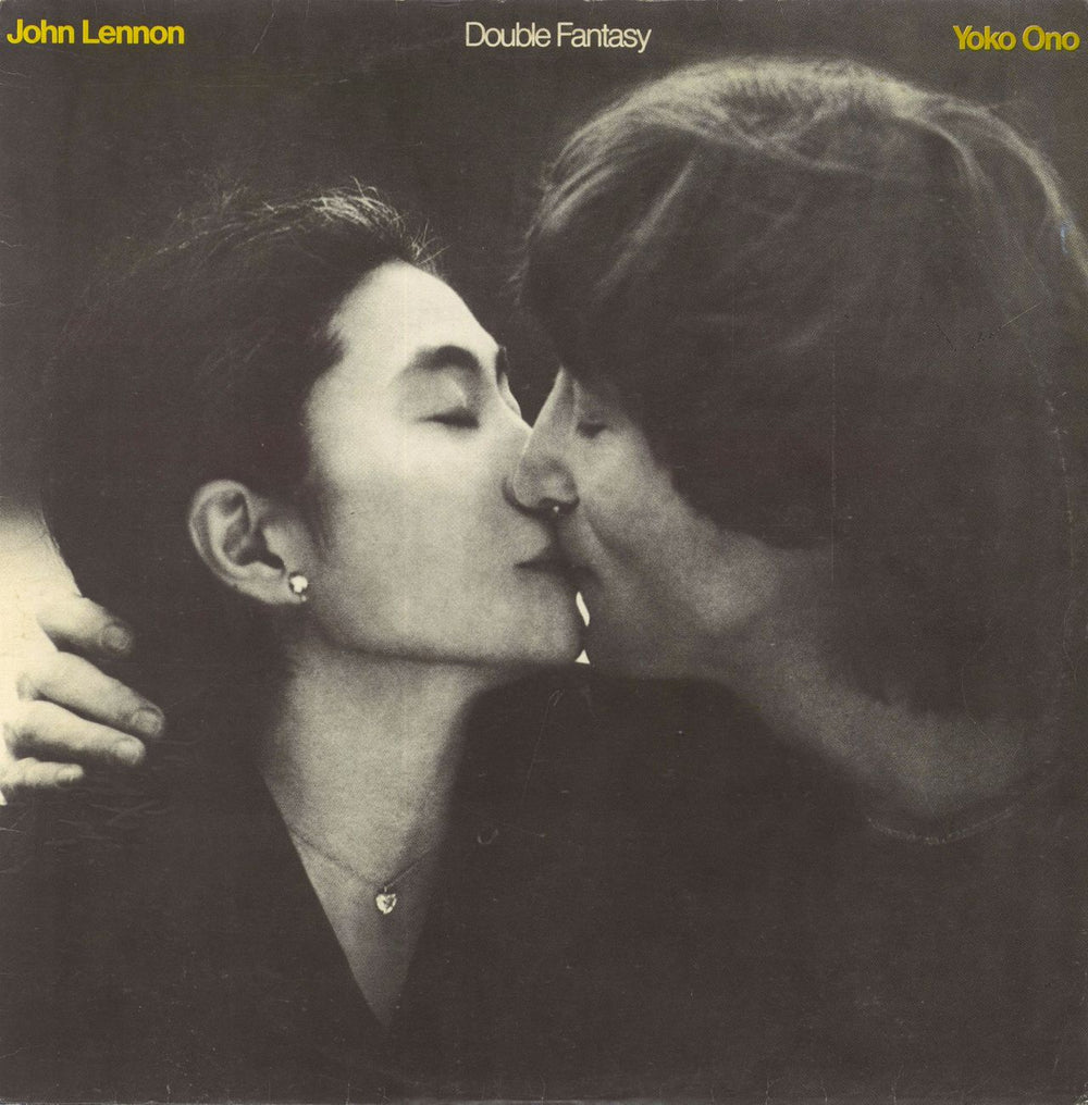 John Lennon Double Fantasy Israeli vinyl LP album (LP record) BAN99131