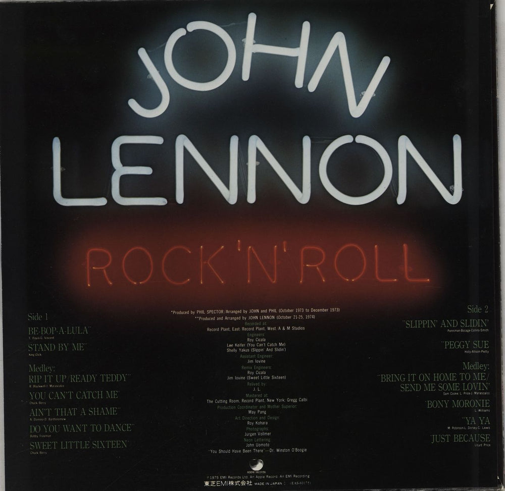 John Lennon Rock 'N' Roll Japanese vinyl LP album (LP record)