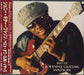 Johnny Guitar Watson Best Of Johnny Guitar Watson Japanese CD album (CDLP) PSCW-5361