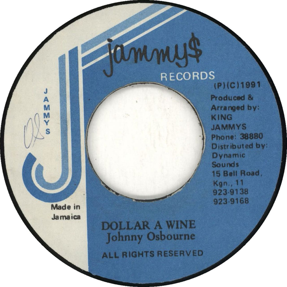 Johnny Osbourne Dollar Wine Jamaican 7" vinyl single (7 inch record / 45)