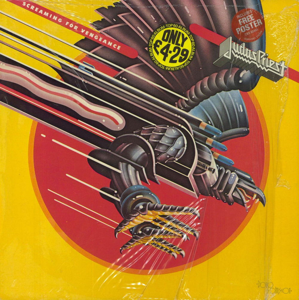 Judas Priest Screaming For Vengeance UK vinyl LP album (LP record) CBS85941