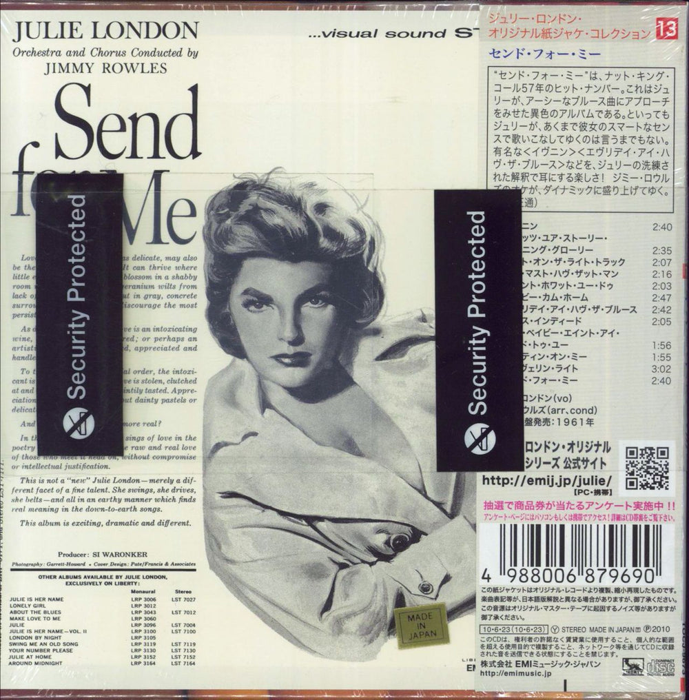 Julie London Send For Me - Sealed Japanese CD album (CDLP)