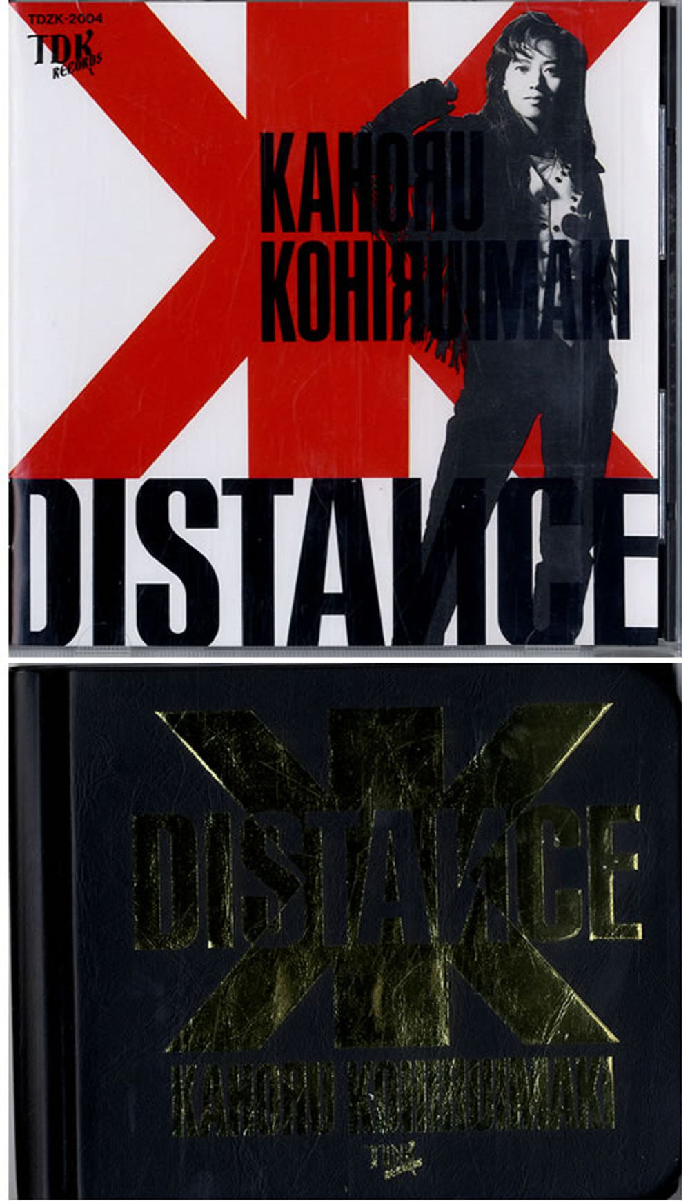 Kahoru Kohiruimaki Distance + CD Holder Japanese CD album (CDLP) KHHCDDI560722