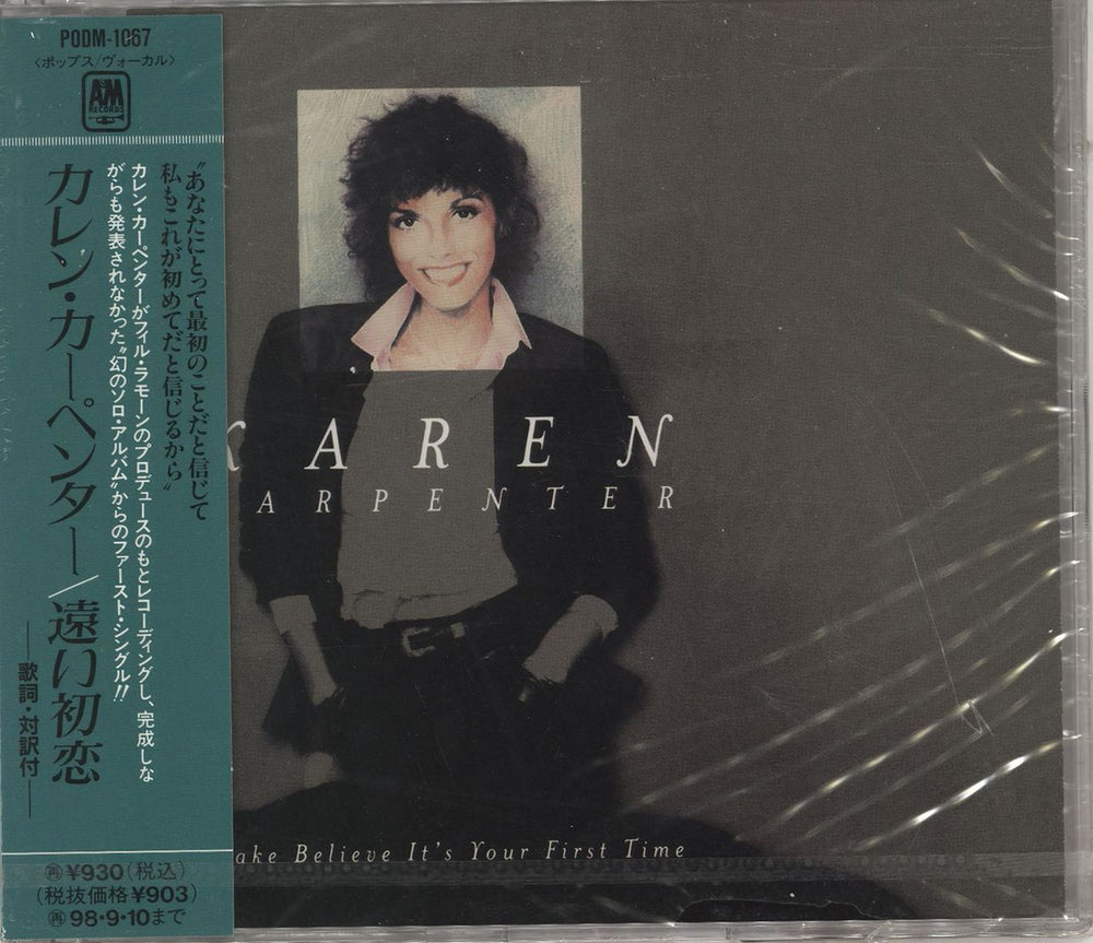 Karen Carpenter Make Believe It's Your First Time - Sealed Japanese Promo 3" CD single (CD3) PODM-1067