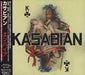 Kasabian Empire Japanese Promo CD album (CDLP) BVCP-21481