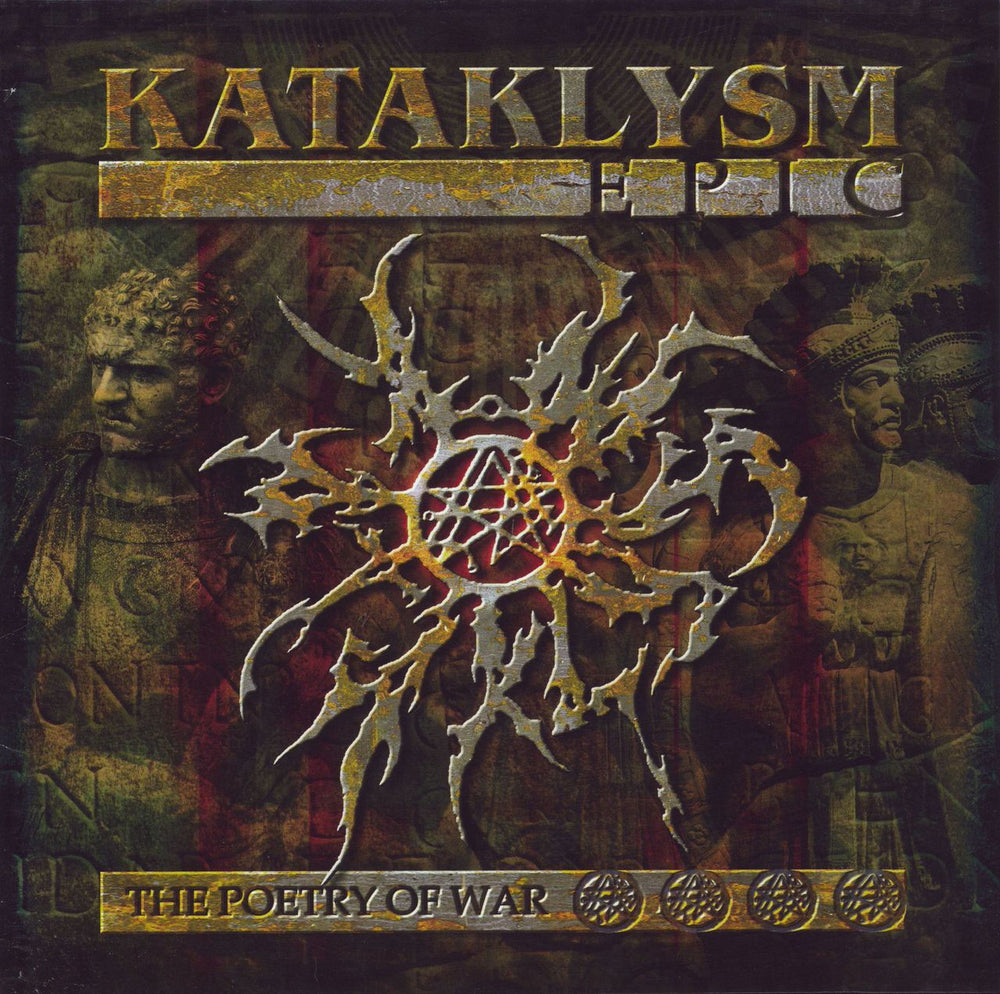 Kataklysm Epic (The Poetry of War) German vinyl LP album (LP record) AR042