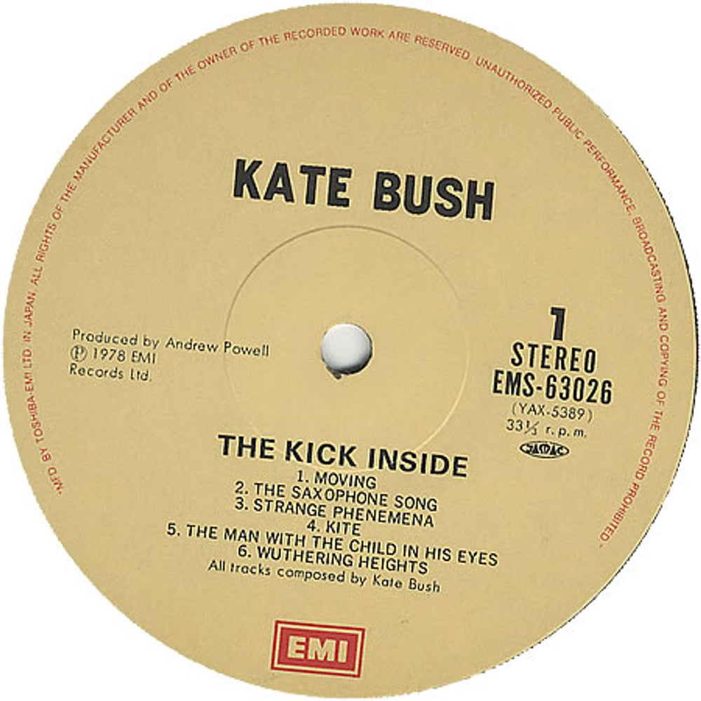 Kate Bush The Kick Inside - 2nd + Obi Japanese vinyl LP album (LP record) BUSLPTH58761