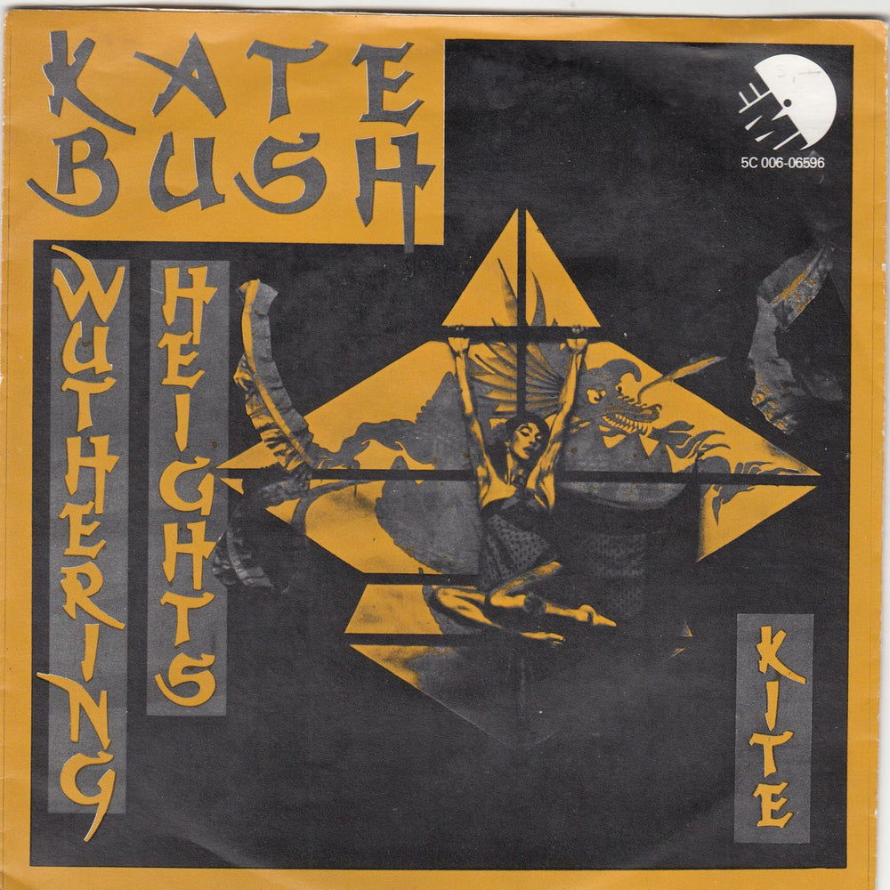 Kate Bush Wuthering Heights Dutch 7" vinyl single (7 inch record / 45) 5C006-06596