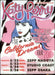 Katy Perry The California Dreams Tour Japanese Promo handbill HANDBILL / FLYER